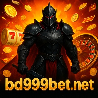 bd999 মোবাইল অ্যাক্সেস